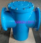 ANSI Y STRAINER FLANGED