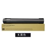 Xerox DocuCentre-IV Toner Cartridge C2270 C3370 C3373 C4470 C5570