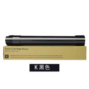 Quality Xerox DocuCentre-IV Toner Cartridge C2270 C3370 C3373 C4470 C5570 wholesale