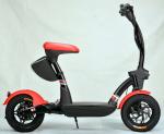 ON SALE OEM / ODM Portable Two Wheel Electric Scooter 250w Motor GE01 E Balance