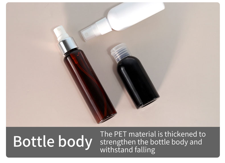 Plastic Brown Dropper Bottle 50ml 60ml PET Lotion Bottle For Cream