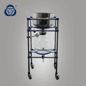 Quality Liquid Filtration Vacuum Buchner Funnel Advanced Frequency Conversion wholesale