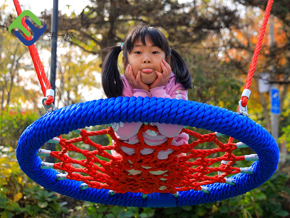 Bird Nest Swing Playground Accessories Swing Button With Chain