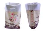 Water Resistant Poly Woven Sacks , Woven Poly Bags For 25 Kg Rice