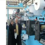 ZX company baby diapers production line equipment final inspection