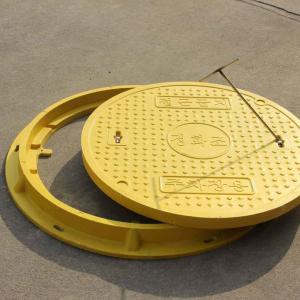Quality ELITE FRP Manhole Cover for Lightweight and High Load-Bearing Capacity wholesale