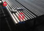 E235 E355 ST35 ST45 ST52 Black Phosphated Precision Cold Drawn Seamless Steel