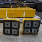 85 PSI Steel Plate Lifting Device , Electro Permanent Magnetic Clamping System