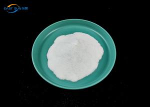 Quality PA Co Polyamide Textile Adhesive Powder For Silk Screen Printing wholesale