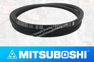 Quality SPB type MITSUBOSHI Belts SPB2680Lw/5V1060 wholesale