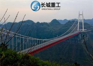 Quality Steel Cable Bailey Suspension Bridge Convenient Transportation Elegant Appearance wholesale