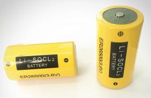 Quality 9Ah Lithium Thionyl Chloride Battery ER26500 Non Rechargeable LiSOCL2 C Size wholesale