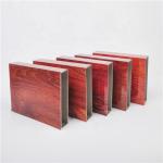 Wood Grain 9 inches General Rectangular Aluminum Extruded Profiles