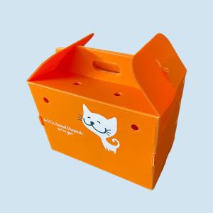 Quality Corrugated Turnover Box Animal Moving Pet Cages plastic corrugated foldable boxes wholesale