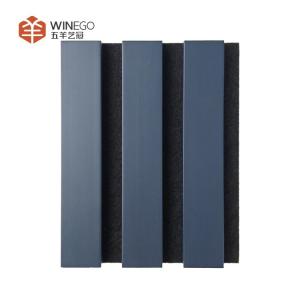 Quality Versatile Wood Slat Acoustic Panels For Residential And Commercial Spaces wholesale