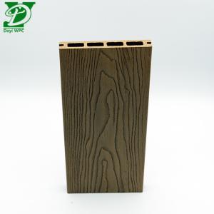 Quality Grooved WPC Outdoor Decking Waterproof Anticorrosive Easy Intall wholesale