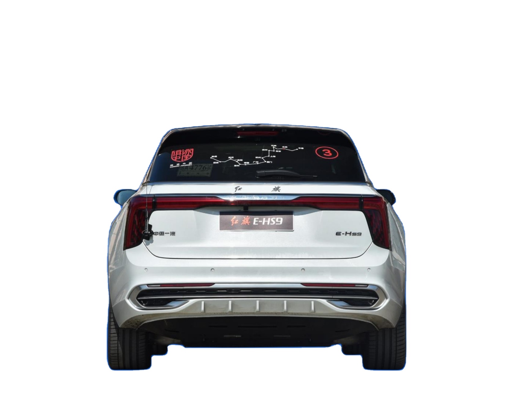 China luxury executive coches usados new energy vehicles