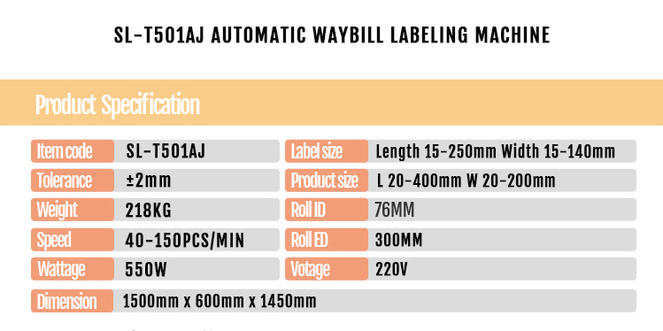 Automatic Grade Top Surface Labelling Machine for Filled Pouches 1500x600x1450mm Size