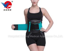 Quality Colorful Ladies Curves Waist Trimmer Belt Good Air Permeability Prevent Sports Injuries wholesale