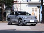 Volkswagen EV ID4crozz Electric Four Wheeler Car