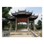 Antique Pagoda Plain Chinese Clay Roof Tiles Old Temple Handmade