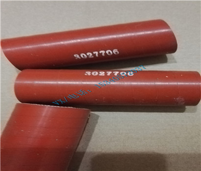 Apply toCumminsMechanics3632015HOSE