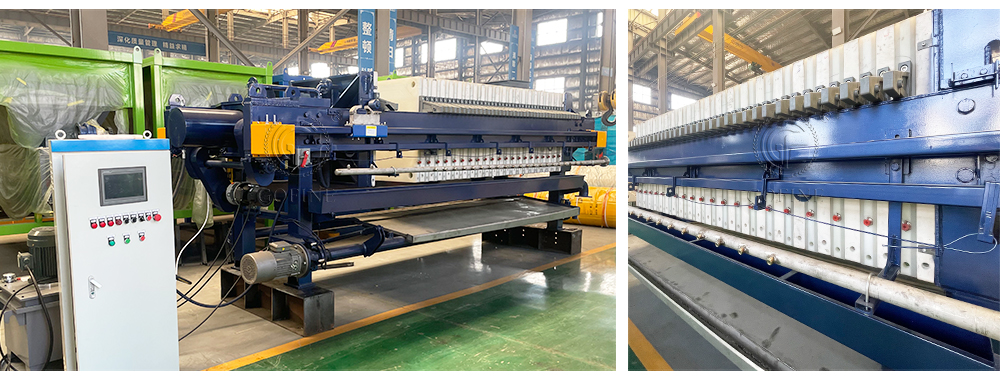 Sludge Dewatering Equipment