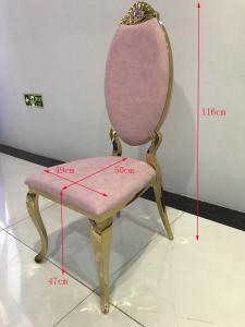Quality 49cm 116cm 150KG Stainless Steel Dining Room Chairs wholesale