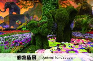Quality Customized PE Garden Grass Topiary Sculpture For Garden Decoration wholesale