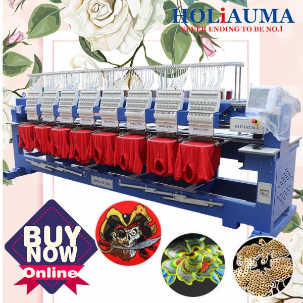 Best 15 needles 8 heads embroidery machine china like barndan industrial