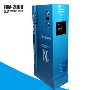 Quality Mini Bus Nitrogen Tire Inflator HW-2000 Car Tyre Inflator N2 Semi Automatic wholesale