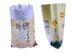 Waterproof 25Kg Woven Polypropylene Sacks For Rice Fertilizer Packaging