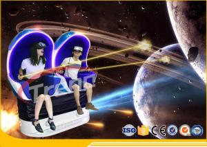 Quality Egg Shape Theme Park 9D Virtual Reality Cinema Double Seats 1500 Watt SGS Approved wholesale