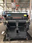 ML1300 Semi Auto Paperboard Die Cutting And Creasing Machine CE Certified
