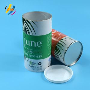 Quality 225mm Height 99mm Dia Cardboard Postal Tubes wholesale