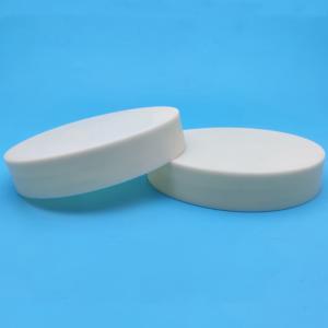 Quality ISO9001 85MM Wide Mouth Mason Jar Lids With Screw Lock wholesale