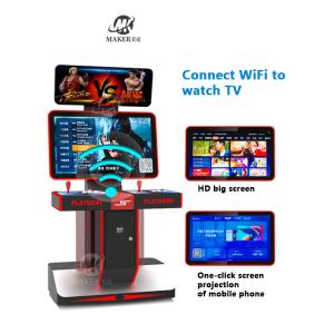 Quality 1080p Screen Cabinet Arcade Game Machine Coin Mechanism wholesale