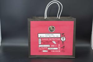 Quality OEM / ODM Custom Printed Paper Bags White Twisted Handle Paper Bags wholesale