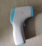 Sensitive Electronic Digital Thermometer Gun Shaped Hygienic Convenient