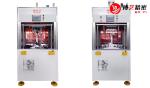 Automated Heat Staking Machines Plastic 0-20mm S