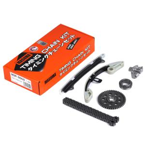 Quality Chain Repair Kit wholesale