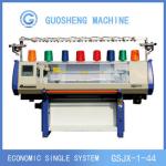 Groz Beckert Needle Jacquard 14G Blanket Knitting Machine