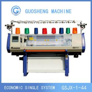 Quality Groz Beckert Needle Jacquard 14G Blanket Knitting Machine wholesale