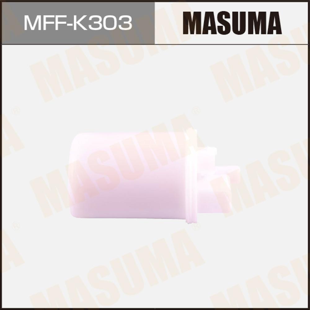 31911-2D000 Fuel Filter Insert for HYUNDAI ELANTRA Car Accessories