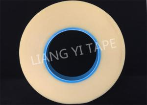 Quality Composite Yellow Transformer Insulation Tape With Non - Woven Fabric wholesale