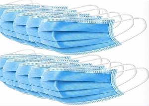 Quality Non Woven Medical Mouth Mask , Triple Layer Surgical Mask 18cmx9.5cm For Adults wholesale