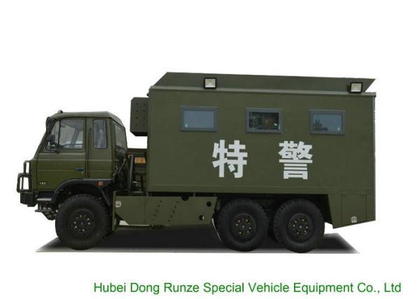 Military Offroad 6x6 Mobile Kitchen Truck For Army / Forces Food Cooking