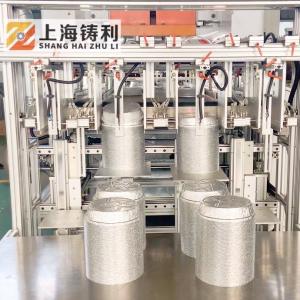 Quality Aluminium Food Container H Frame Hydraulic Press 260mm Strokes 50hz 380v wholesale