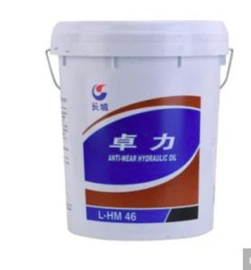 Quality No. 46 Steam Synthetic Turbine Engine Oil 170KG wholesale