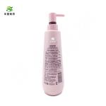 Anti Dandruff Tea Tree Oil Hair Shampoo Oil Control